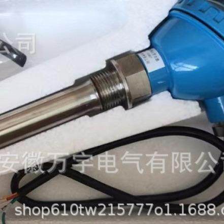SWZT-1F/SWZT-3F/150/180/220/250/260振动温度油位变送器