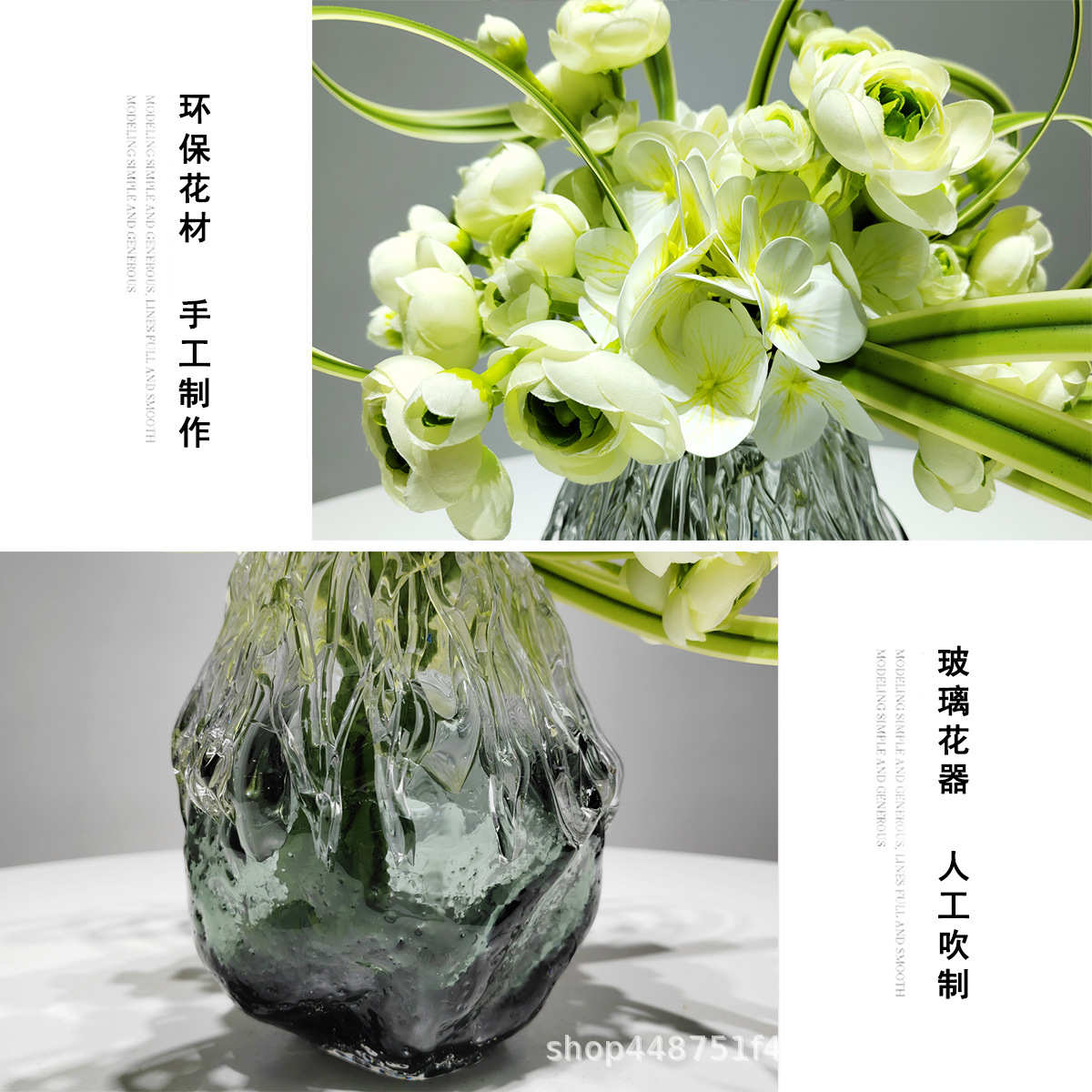 现代轻奢仿真花艺摆件售楼处洽谈桌样板间卫生间洗手台装饰品摆设