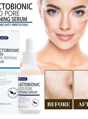 EELHOE Lactobionic Acid Pore Minimizing Serum, skin hydratin
