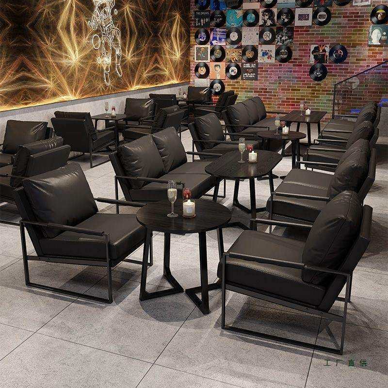 复古咖啡厅桌椅组合酒吧沙发铁艺商用洽谈酒店大堂休闲接待工业风