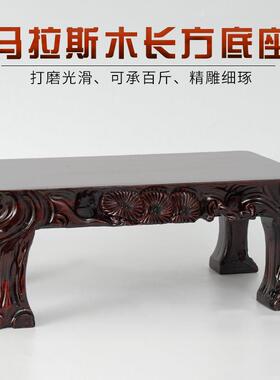 实木长方形泰山石奇石头花盆栽盆景假山石像底座托架子加高可定制