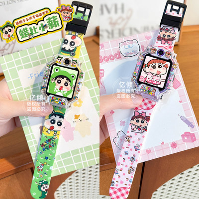 小天才青蛙适用AC儿童手表配件