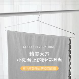 晾晒被子大衣架加粗大号衣撑家用宿舍床单多功能晾四件套神器加长
