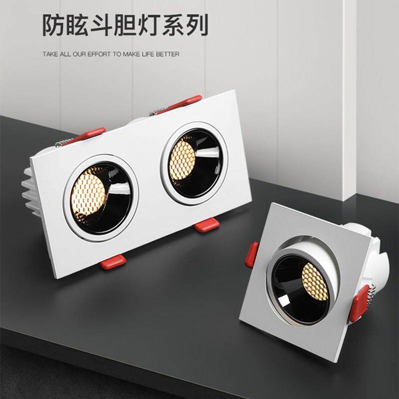 科锐cob双头防眩射灯led单头方形斗胆灯10W14W无主灯背景筒灯高显