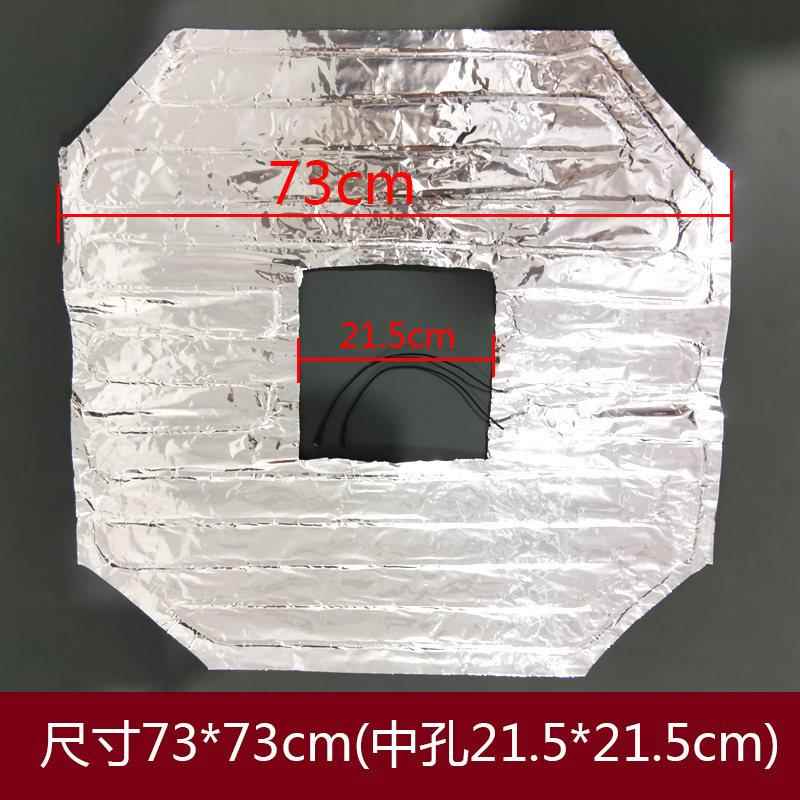 电暖桌取暖桌烤火炉方桌底座发热丝电暖炉暖脚发热线发热膜暖脚膜