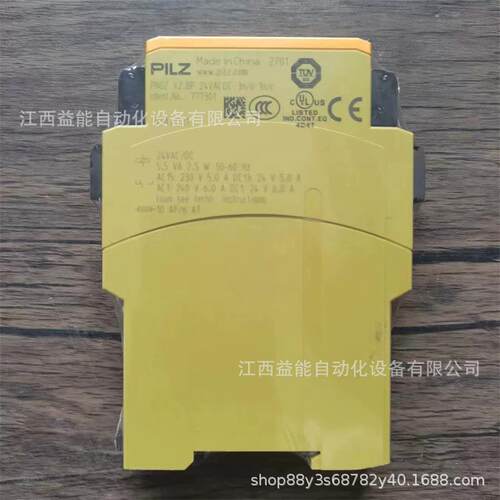 德国PILZ皮尔兹继电器PNOZ s6 C 48-240VACDC 3 n/o 1 n/c 751136