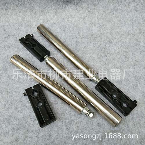 ROS-2DROS-2D-FM方形两级跑偏开关立辊跑偏专用滚筒