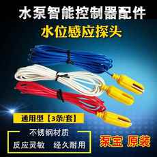 Машина всасывания сточных