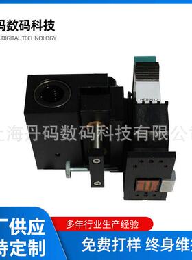 浸渍纸l伪go图标喷码机UV蓝防高解析喷码机DMEP系列墙纸壁纸防o伪