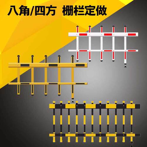 百胜威捷顺栅栏杆停车场栅栏机杆社区门禁升降杆起落杆直杆拦车擡