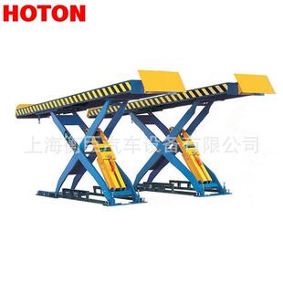 高昌GC4.0M平板大剪举升机 不带二次举升