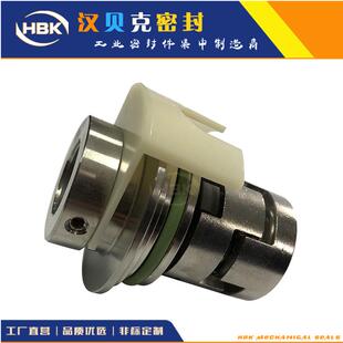 CRN32/CRN45/CRN64/CRN90系列多级离心泵机械密封 集装式机械密封