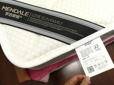 梦洁床垫怎么样?反馈很垃圾?真有这么不堪?