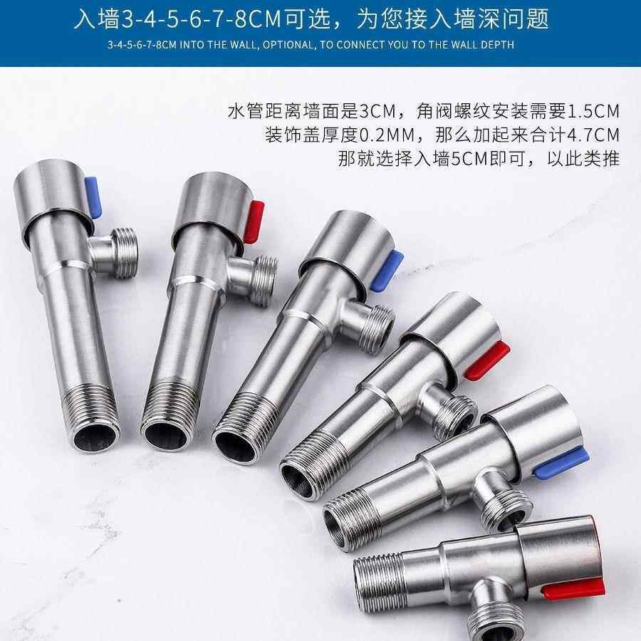加长角阀热水器和马桶开 关加厚304不锈钢三角阀入墙加长型防冻裂