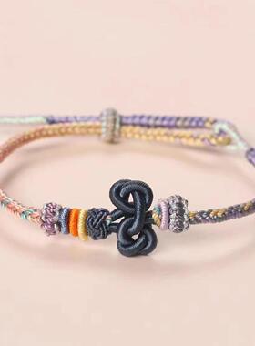 文昌结红绳编织考试考研上岸手链