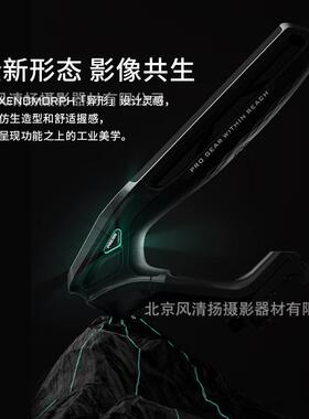 铁头TILTA TA-XTH3 相机Xeno上手提 拓展手柄便携快拆兔笼手提