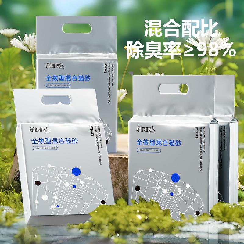 乐吱吱原味豆腐猫砂除臭结团吸水猫沙猫咪厕所用品无尘