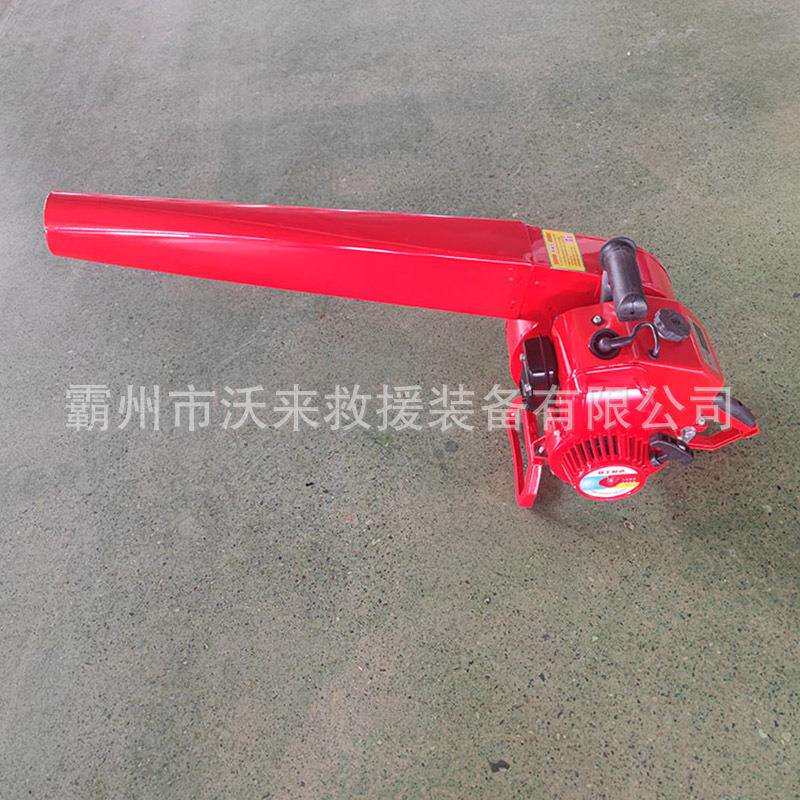 风力灭火机手提式大功率汽油汽油吹风机多用便携式风力灭火机