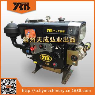 亚西达YSD－K22节能环保型柴油机22马力省油静音不冒黑烟
