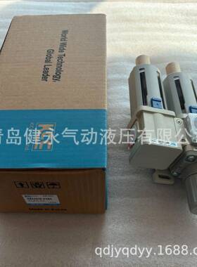 KCC空气过滤减压二联件KAU301D-03DG过滤调压阀/油雾器