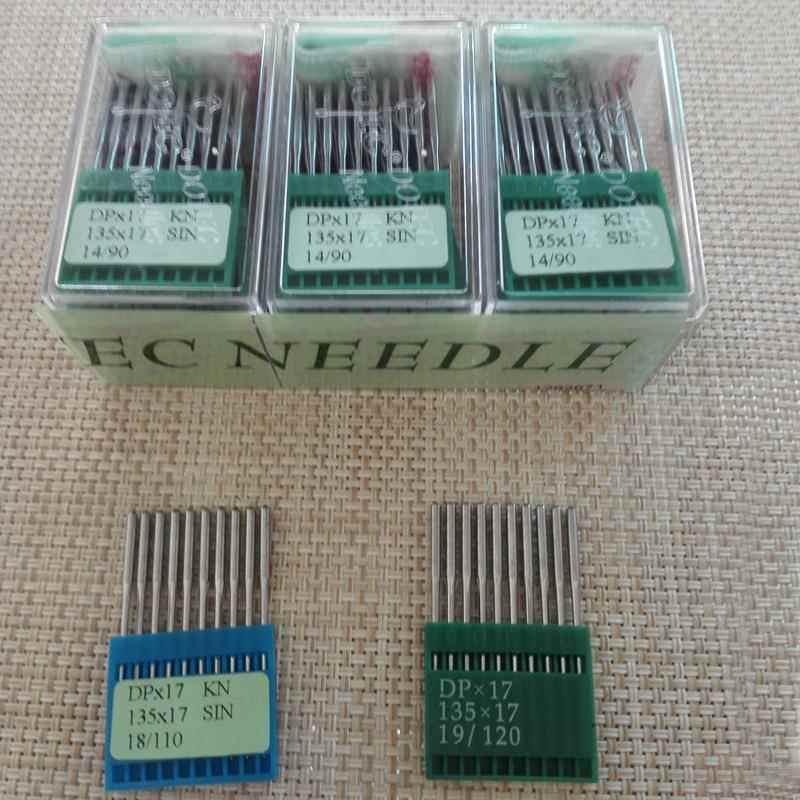 机针一7卖同无步车高车DP*起1DP*17KN厚料机盒针