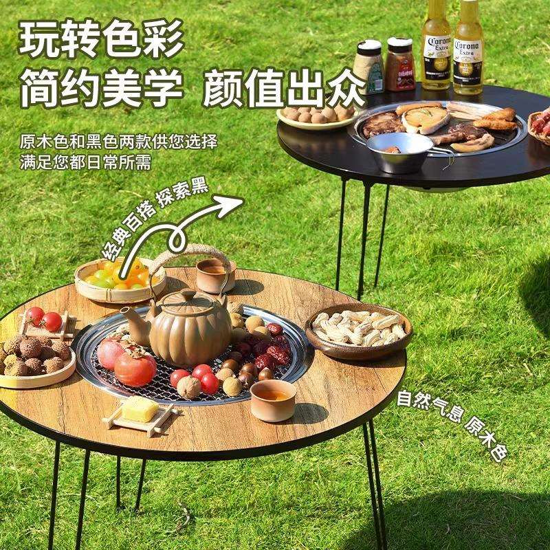 围炉煮茶家用器具全套室内烧烤炉烤火炉取暖炉套装庭院木炭碳炉LZ