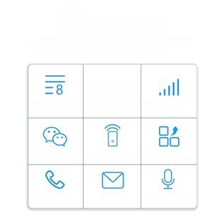 艾礼富韦尔智能语音网络报警主机远程控制电话通知定时布撤防主机