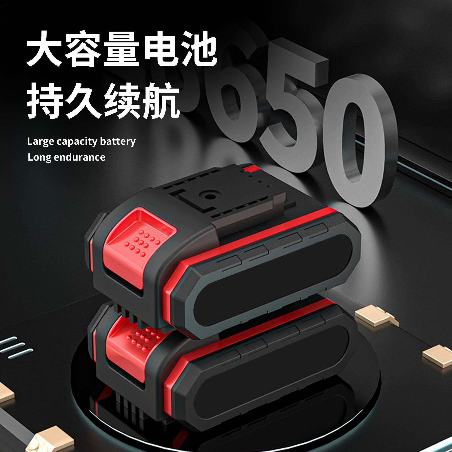 林园电动修枝刀园林剪树修剪电剪子工具锂果电修枝剪BMY电动工具