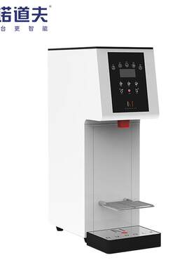 商用开水机烧水器电热公司用全自动饮水机热水机奶茶店速热