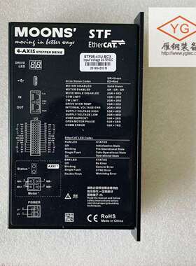 MOON'S鸣志 步进电机驱动器 总线控制型 STF05-4XU-ECX