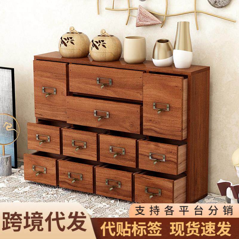 实木桌面家用茶叶杂物小抽屉式日式首饰收纳盒文具香薰复古收纳柜