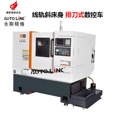 刀塔机厂家现货供应斜床身动力头数控车带尾顶车铣复合机