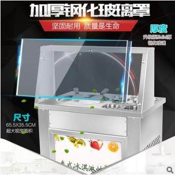 新款单锅带六桶升级炒冰机酸奶商用水果冰淇淋饮料生产设备