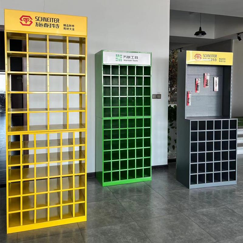 钻头专用展架展示架格子货架分区展示组合式分格工具设计展柜