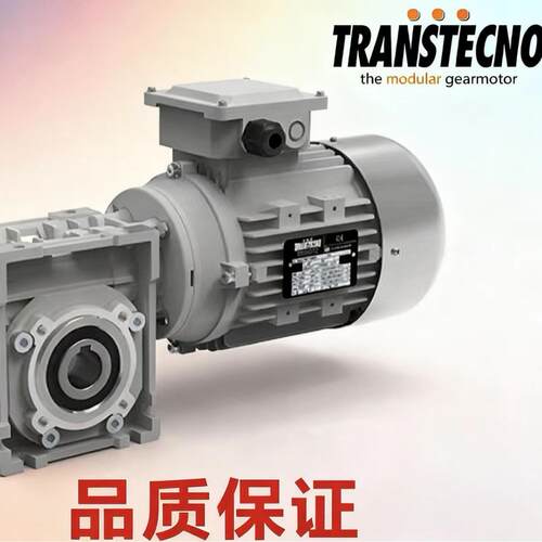 意大利原装进口诠世三相交流电机MS56B4～MS132L4 0.12KW～7.5KW