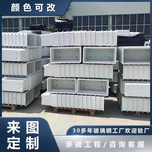 玻璃纤维模压户外花箱市政道路机压花盆树脂纤维花槽高架桥园林景