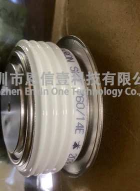 skt1200/  skt34014e16e/14eskt551 /skt760skt55208e// 16e