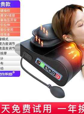 辰颈椎按器摩多乐功能、肩、腰、背枕牵引按摩枕电颈动97602按摩