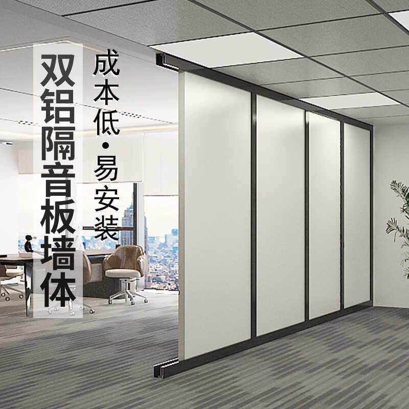 隔热板立面隔断墙简易自装保温隔断墙体隔音板房间隔断板墙自装