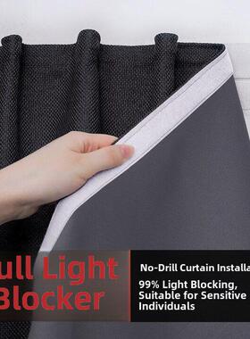 curtain window Bedroom shading blackout Installation free