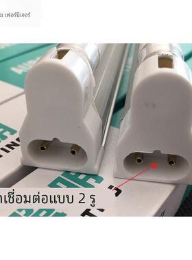 4灯管灯一体t4t5灯管支架全套日光灯直管荧光灯28w26w21w20w1