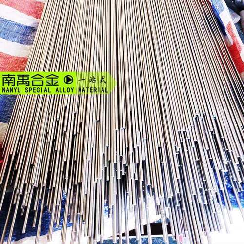高韧性可折弯ta7钛棒ti5al2.5sn钛合金板材模锻件用ta7钛板抗腐蚀