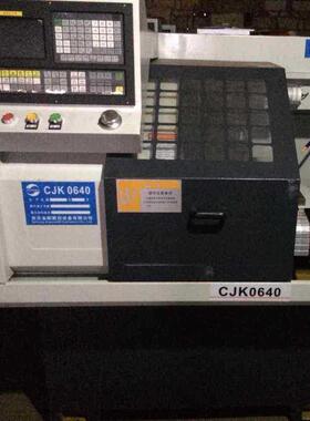 广州科源980伺服系统0640数的车床厂家直供CJK0640数控机床