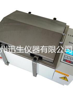 SHA-C水浴恒温振荡器水浴摇床振荡水浴无刷电机PT100传感器