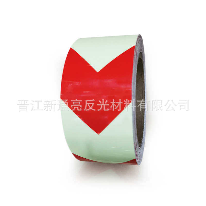 斜纹2出口高亮长夜光警示胶带安全贴指示余辉寸夜光定制标