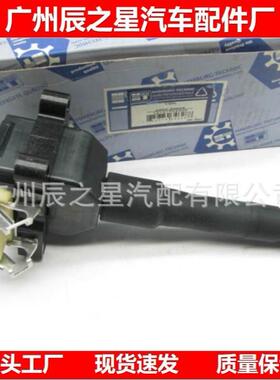 12131703359 12131726177 12131402440 12131402713 12131726176