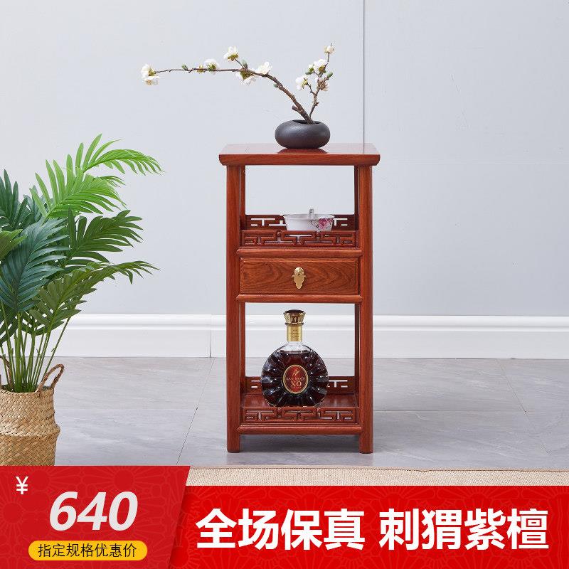 红木家俱花梨木简约带抽茶几小茶桌茶台实木茶水柜刺猬紫檀沙发边