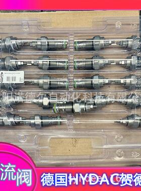 贺德克DB10120A-02X-250V溢流阀DB12120A-01X-030V德国hydac