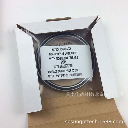 JHA15CL0 JHA15XL0 开顿KAYDON密封精密薄壁轴承CLO XLO