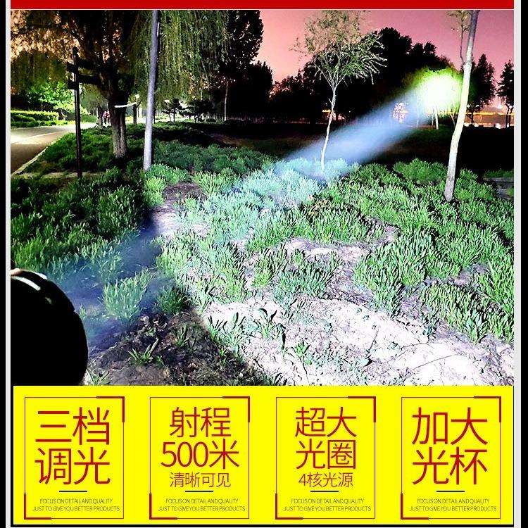 12V强光超亮LED外接电瓶137MM聚光P50超氙气黄白光P900单灯头